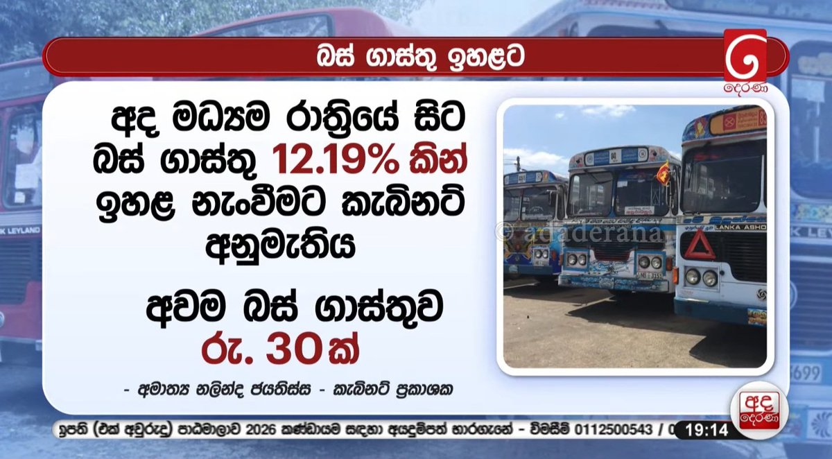 Martin Parent tweet media