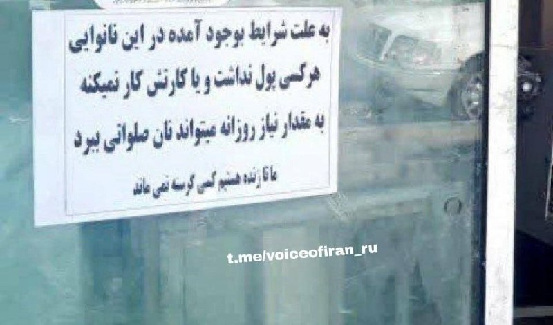 Olegatr s neba 1244 tweet media