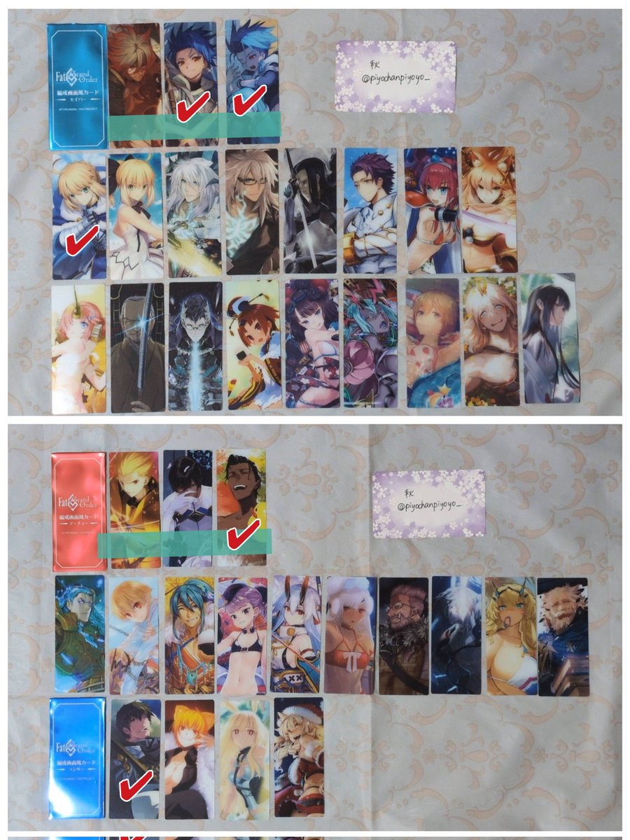 秋*初回プロカ読んでください tweet media