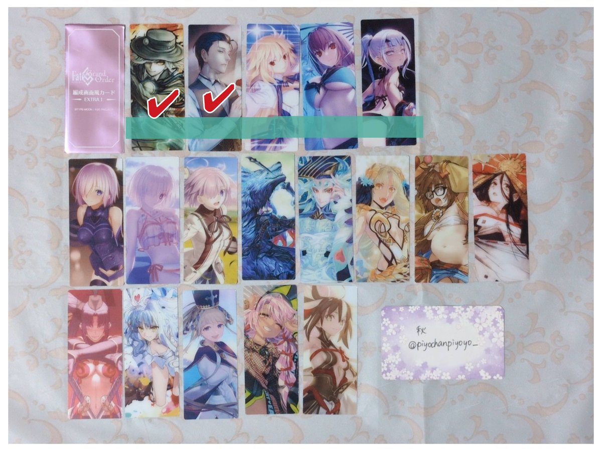 秋*初回プロカ読んでください tweet media