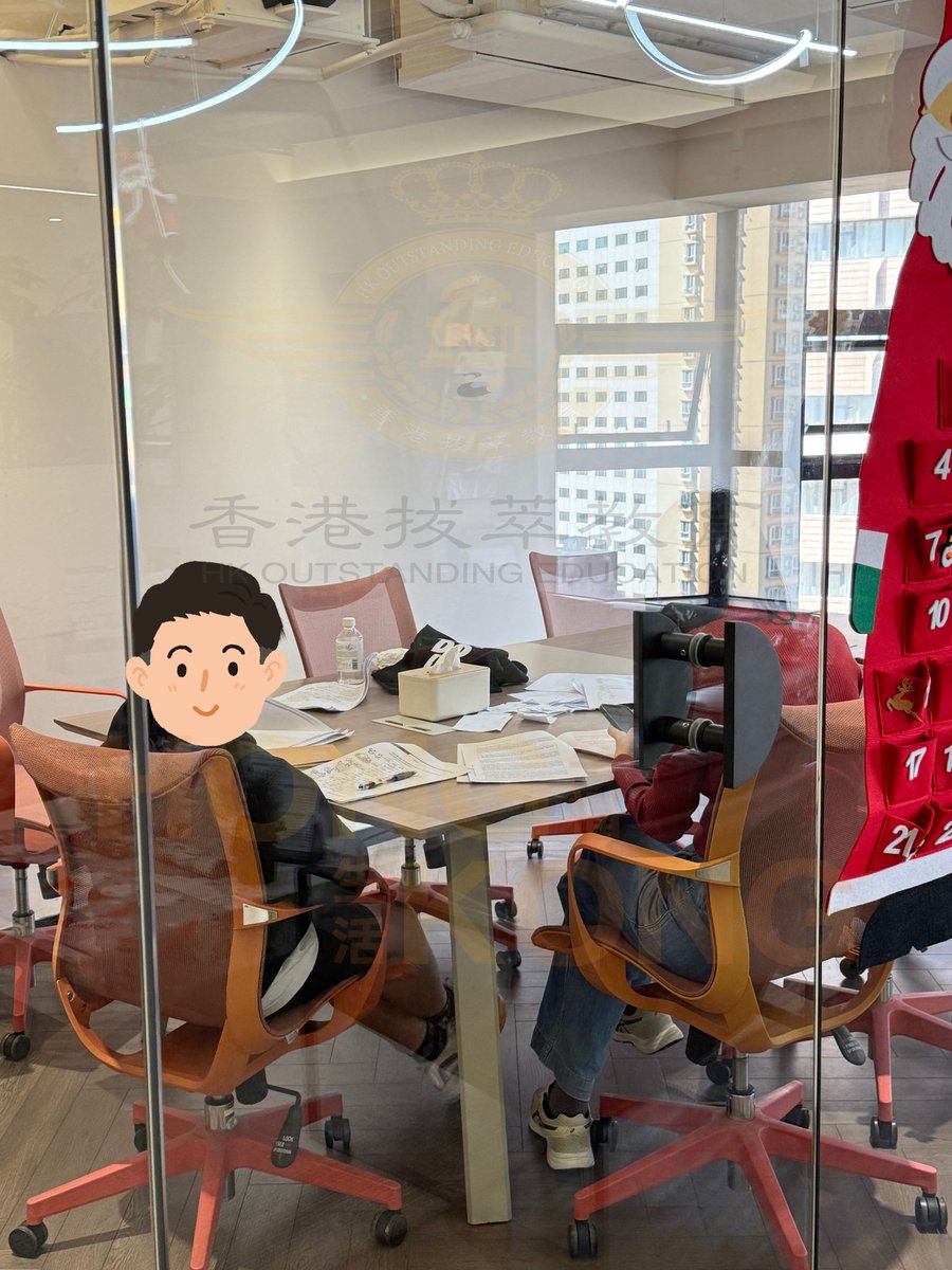 Udruga Vlasništvo i posjed tweet media