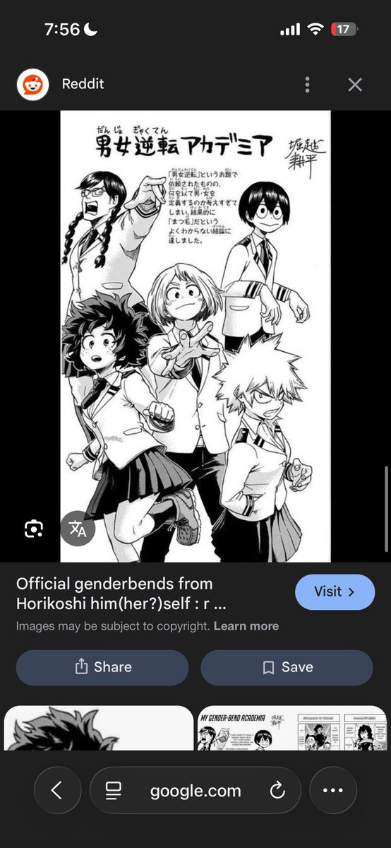 ⊹ ⋆ﾟ꒰ఎ 𝗸𝗶𝗿𝘀𝘁𝗲𝗻 ♡ tenya’s bride໒꒱ ⋆ﾟ⊹ tweet media