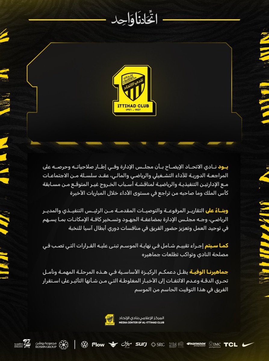 عمرو tweet media