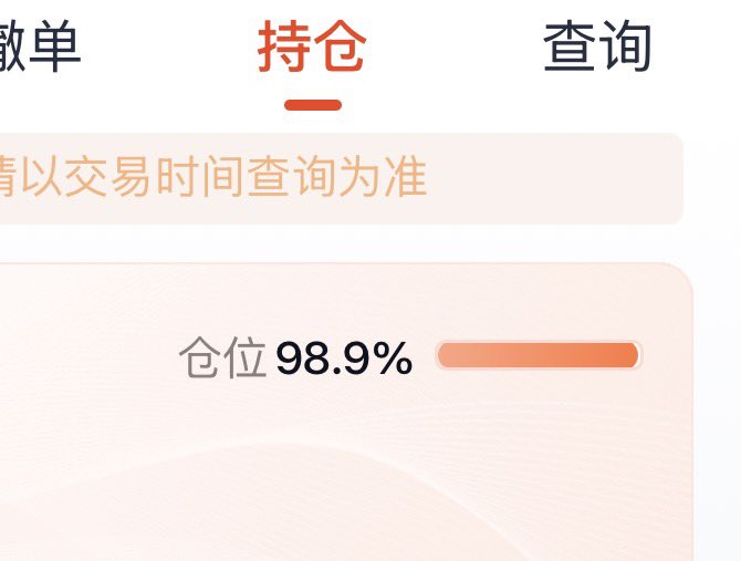 BB(小圈HR•全域版） tweet media