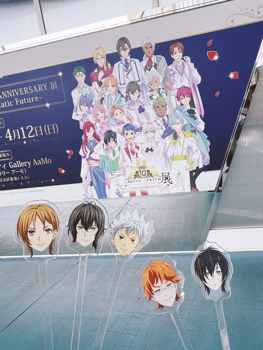 ᵃⁿᵖᵒᵖᵒ tweet media