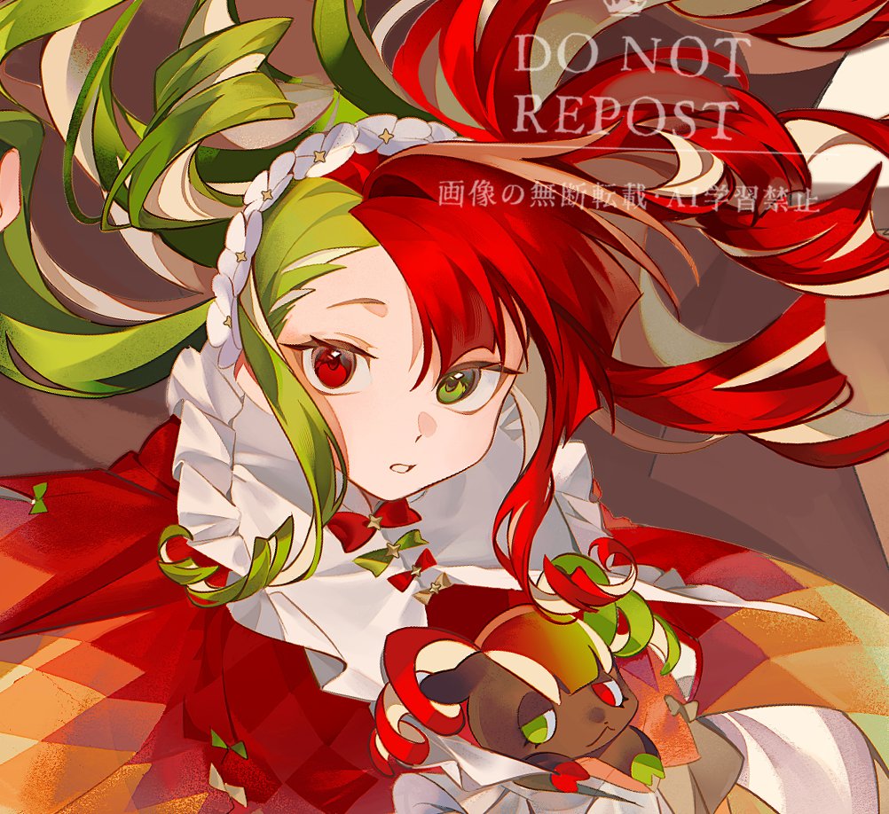 Kenboshi tweet media