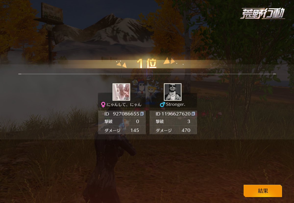 じゅぴぴ tweet media