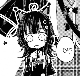 셰이운하지메 tweet media