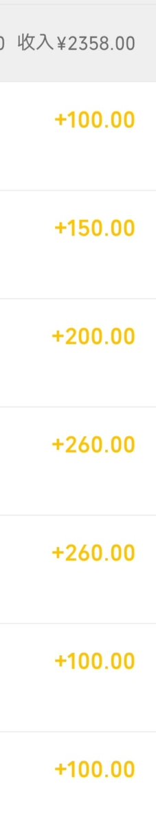 韩老师 tweet media