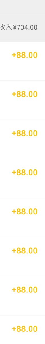 韩老师 tweet media