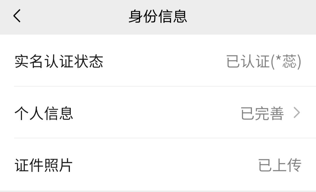 韩老师 tweet media