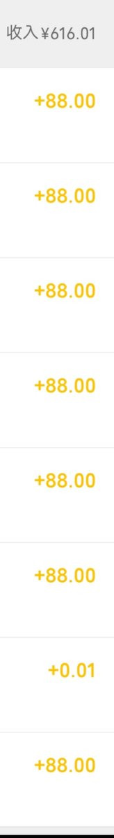 韩老师 tweet media