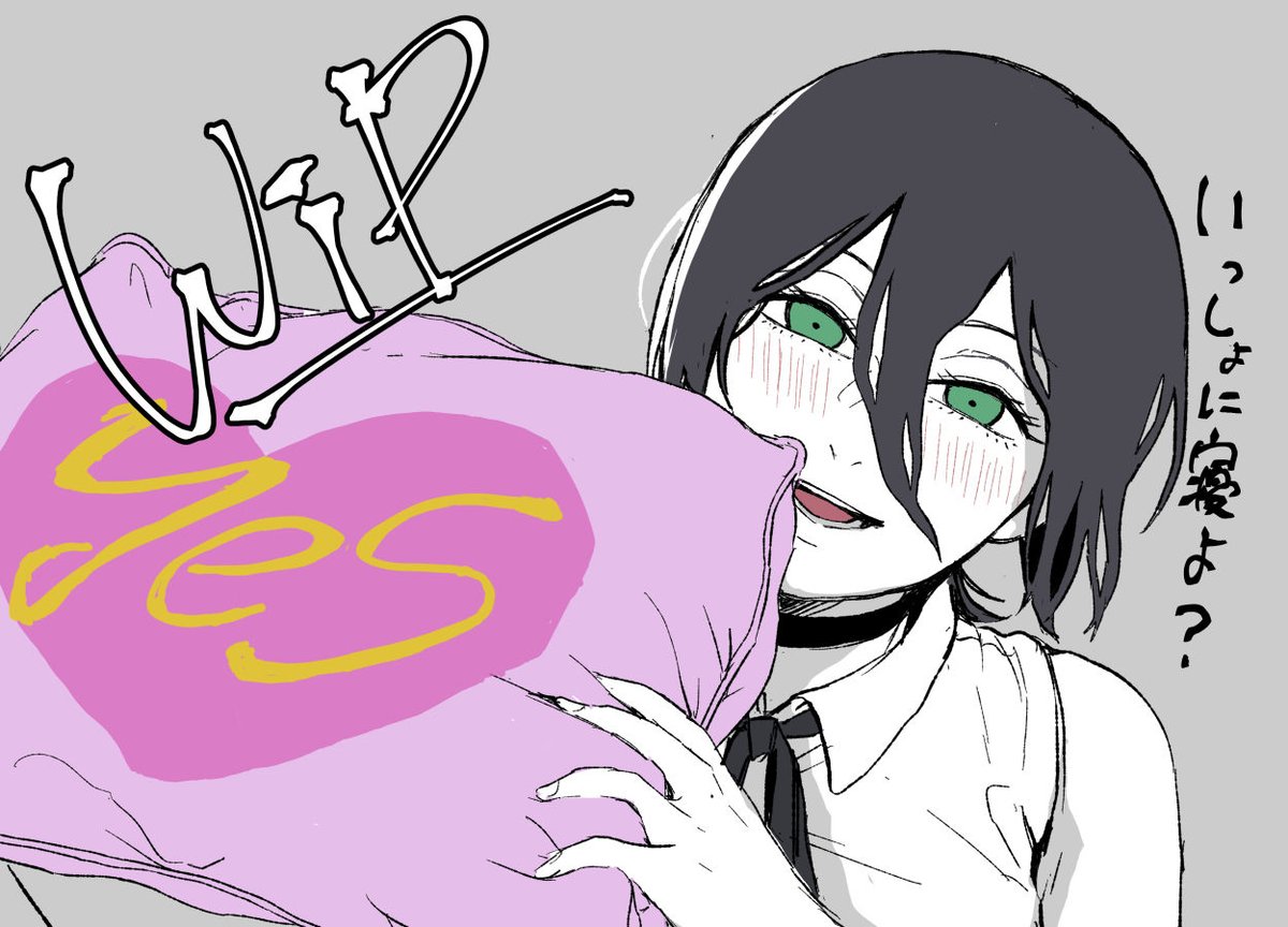 おこげ tweet media