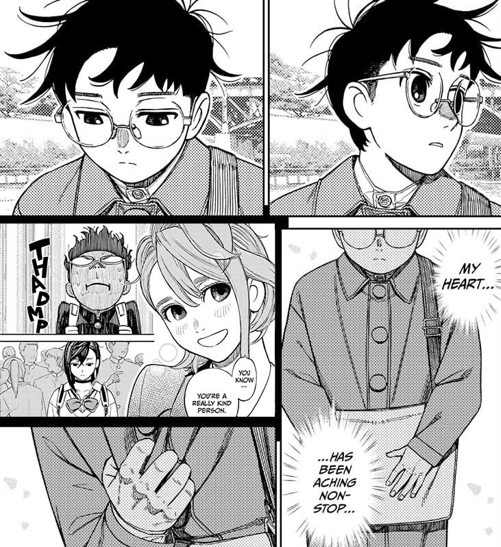 dandadon’t care 🛸✨ tweet media