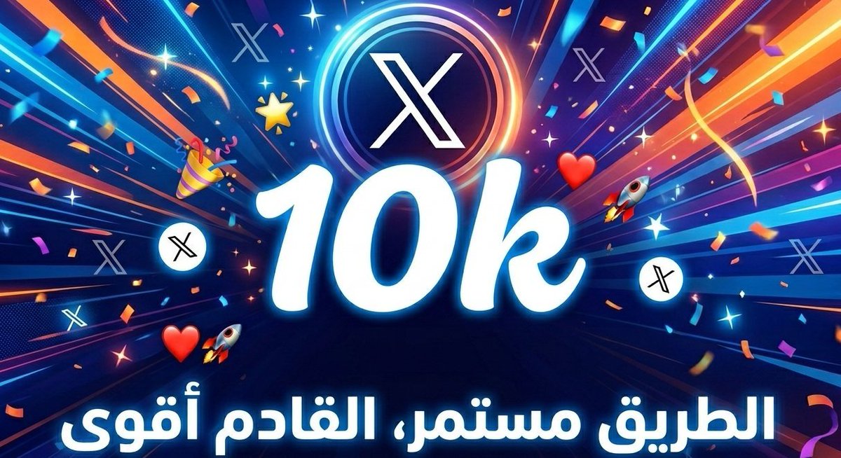 صادق💙 tweet media