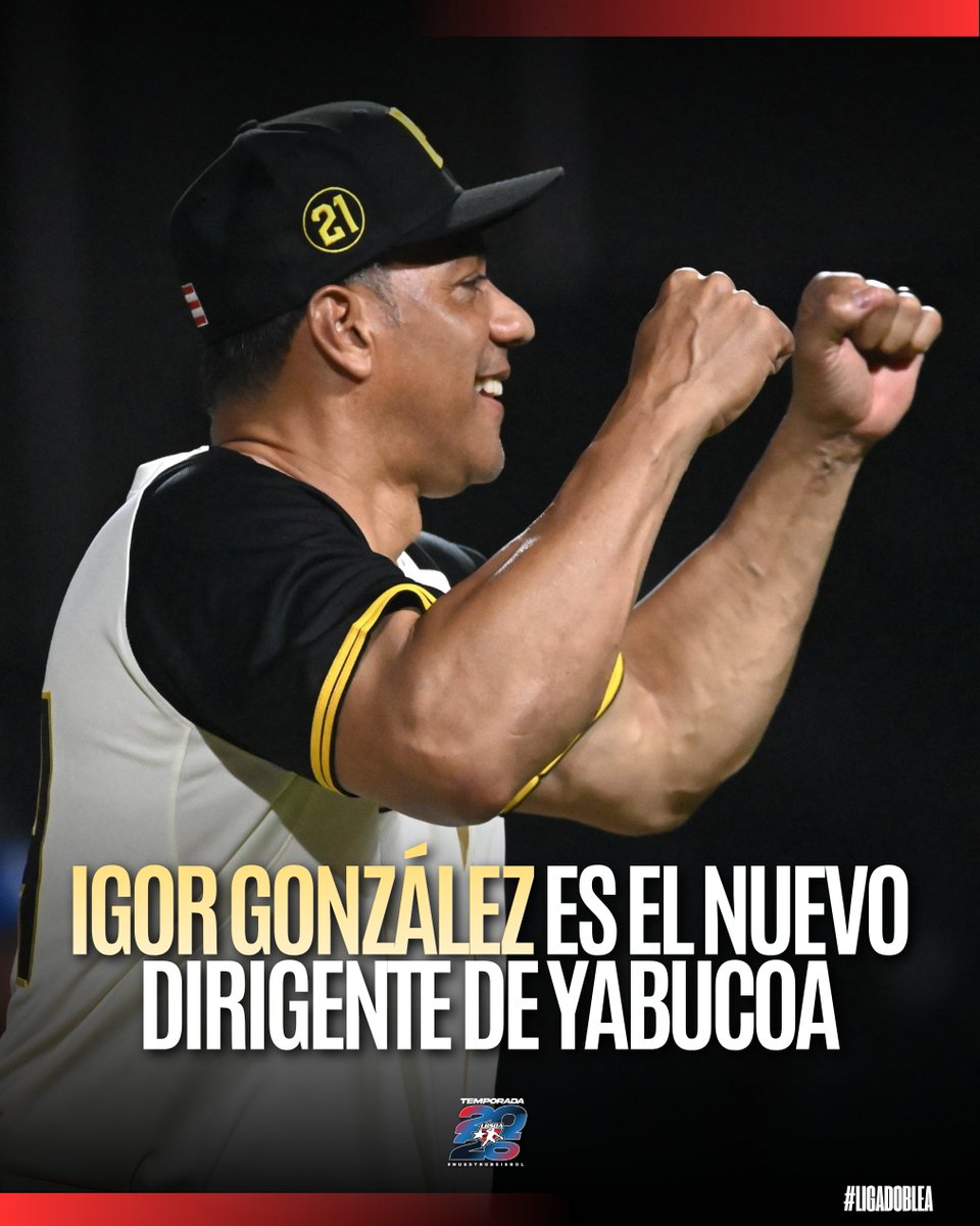 Liga de Béisbol Superior Doble A tweet media