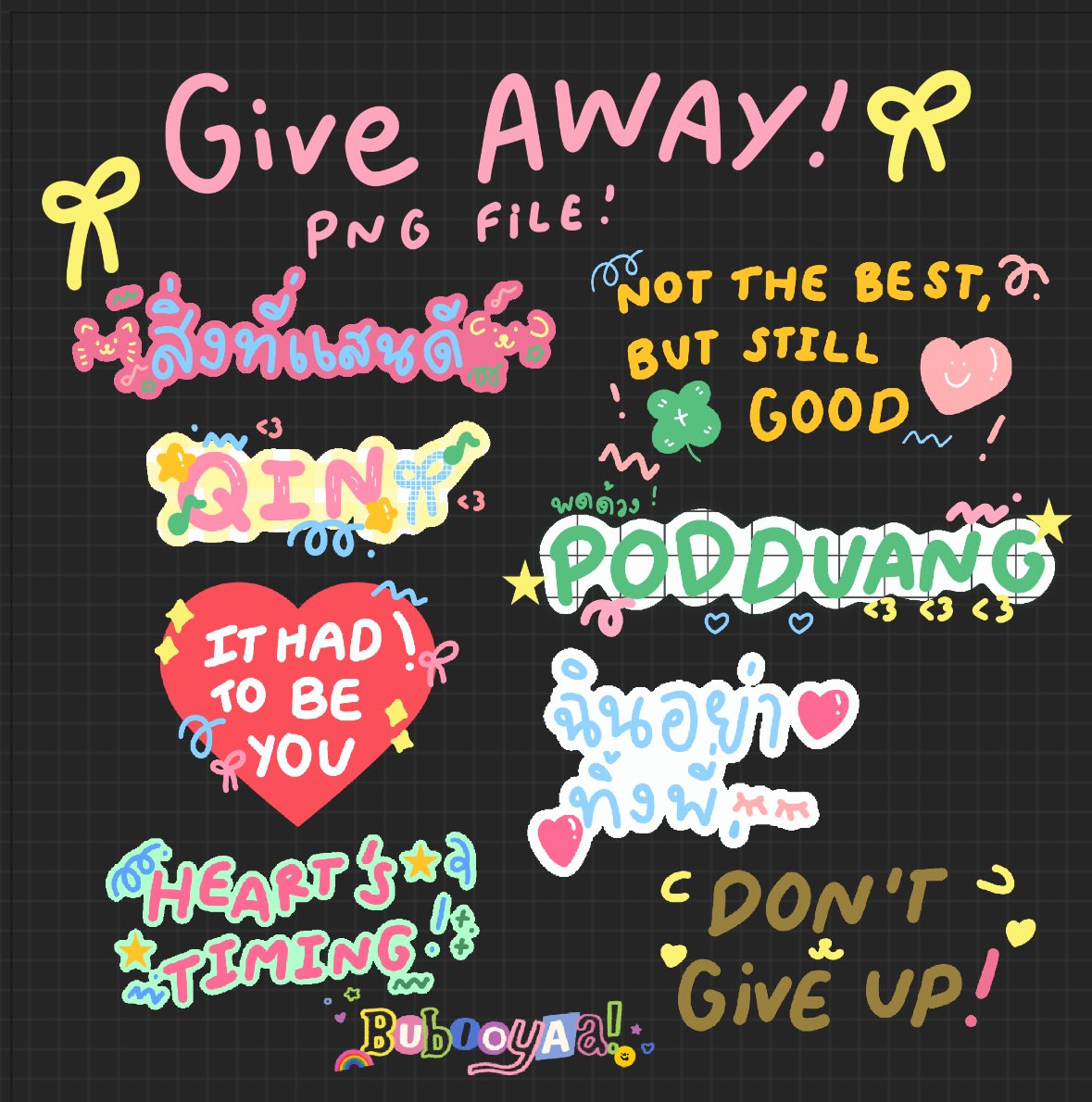 nanikawaii 🍮 tweet media