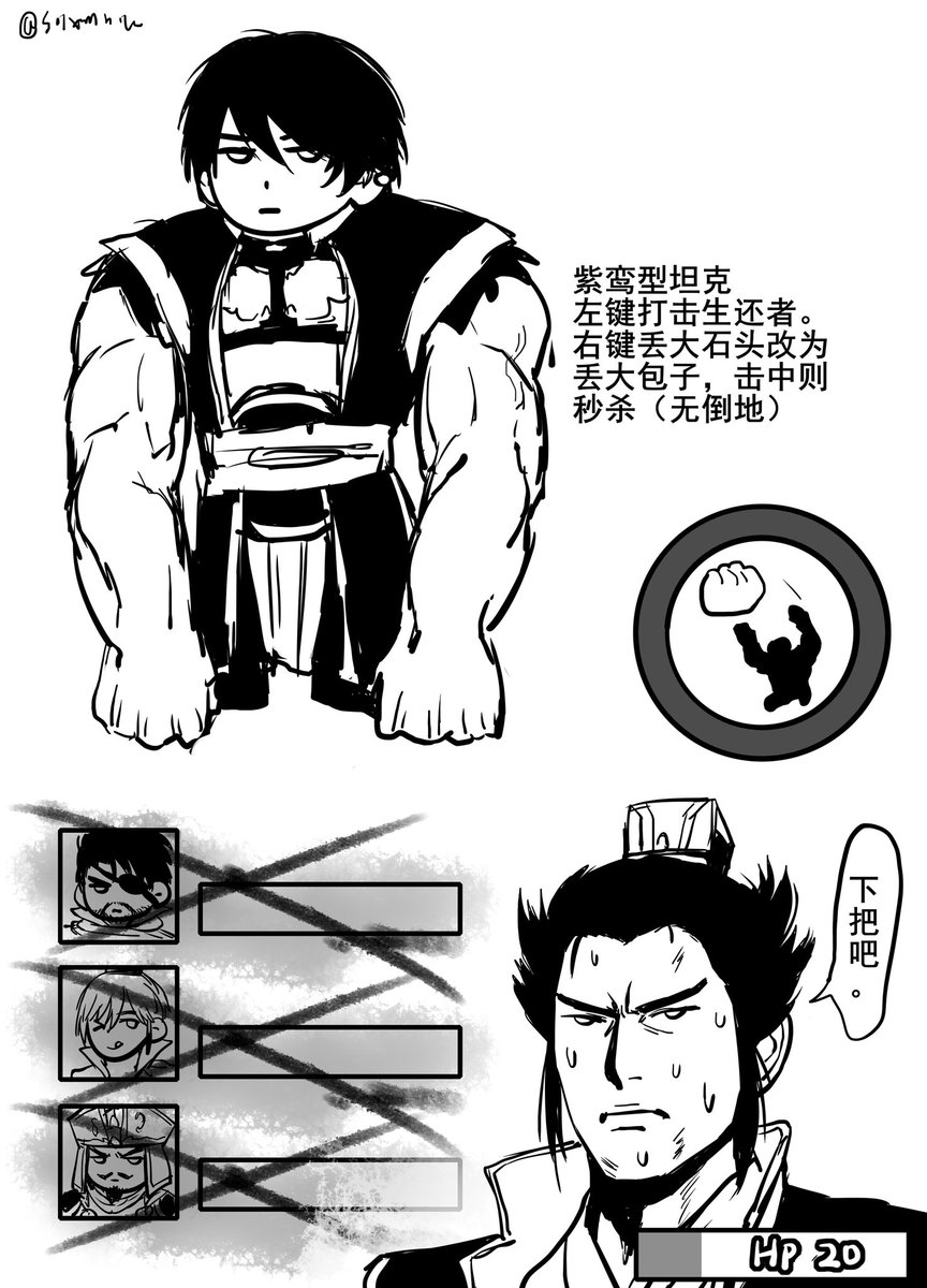 Sol-Xomlook tweet media