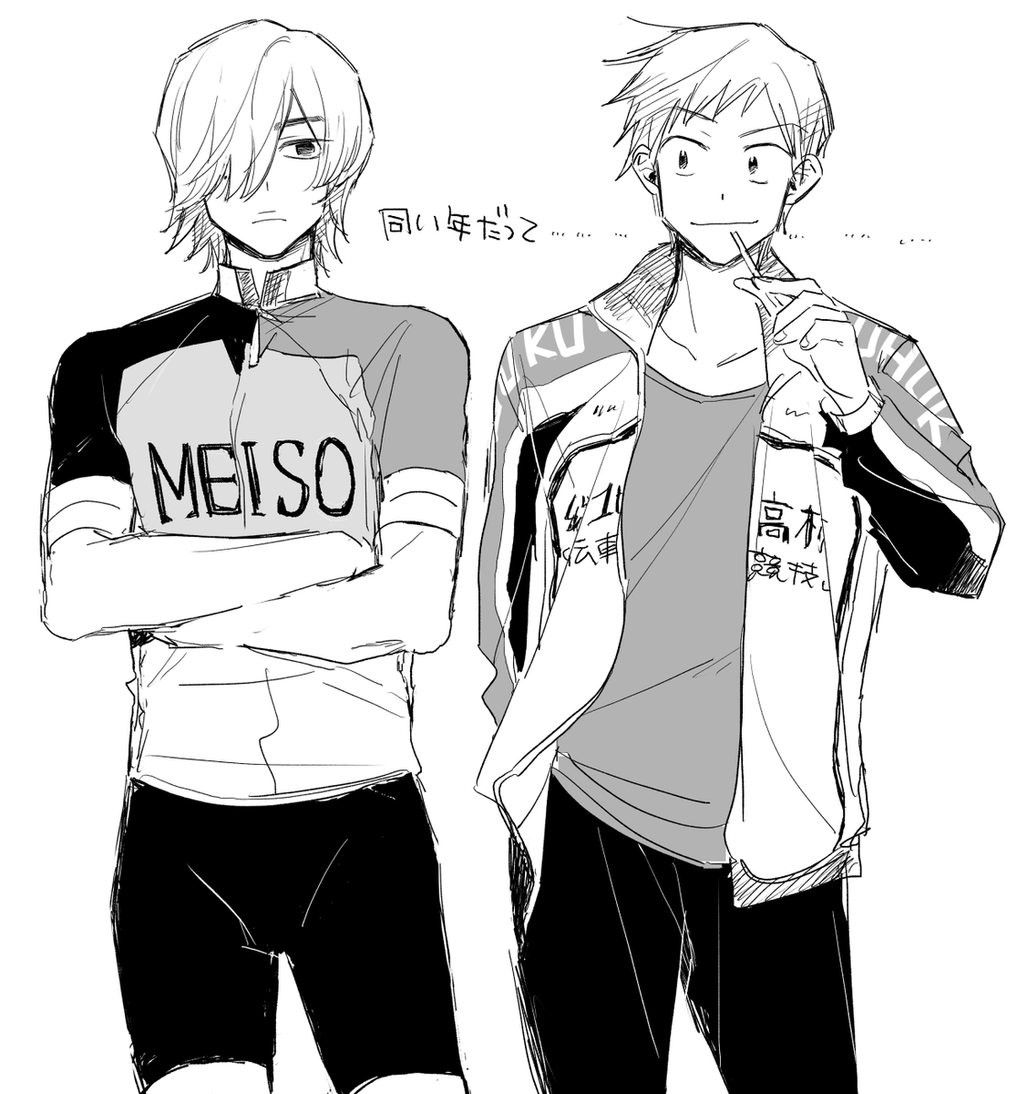 にのぬこ 5/3東7Ｇ37a (@nk_nnnk512) on Twitter photo 