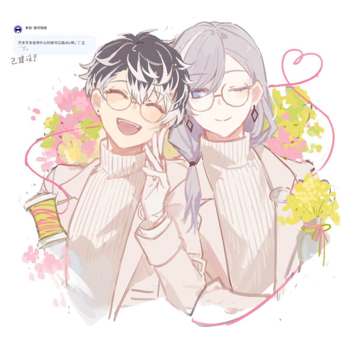 芥末芥末 (@jiemojiemo_304) on Twitter photo 