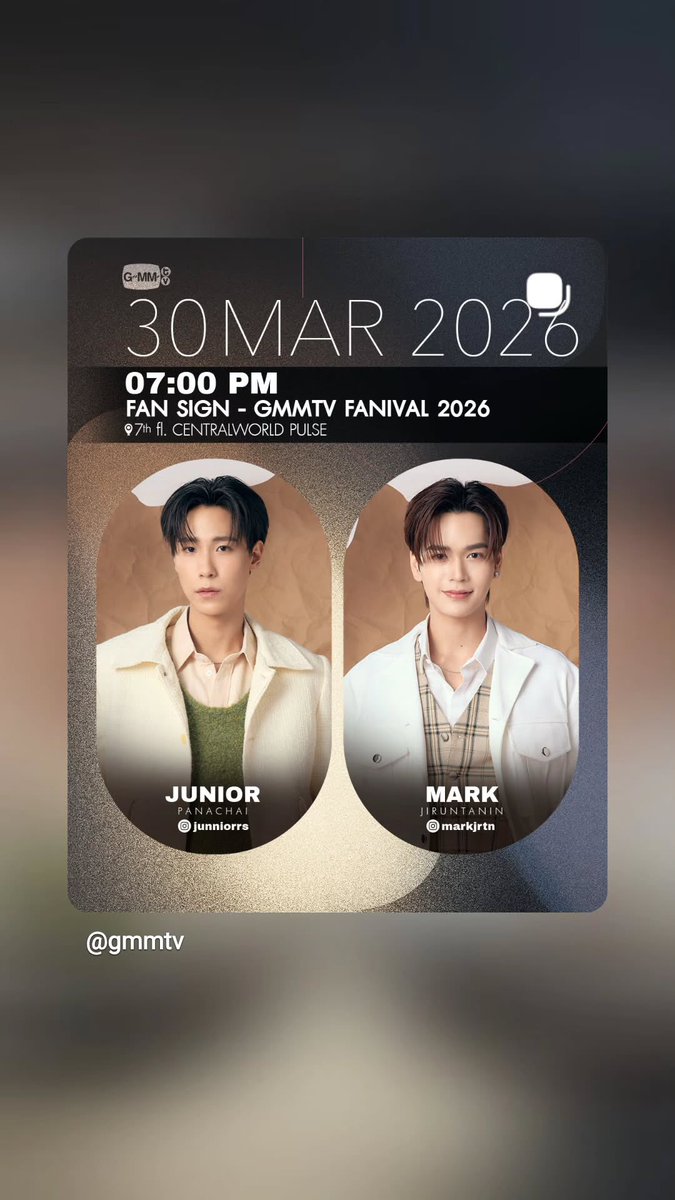 MARKstory Official Fanclub tweet media