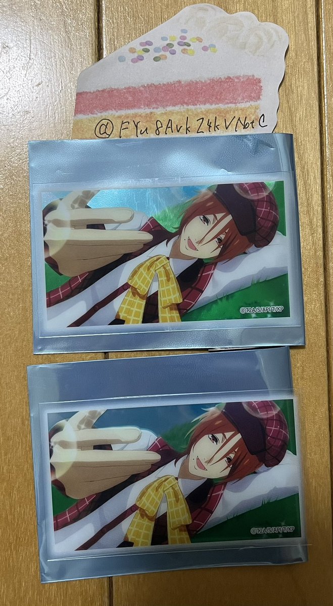 いちご@雑多垢 tweet media