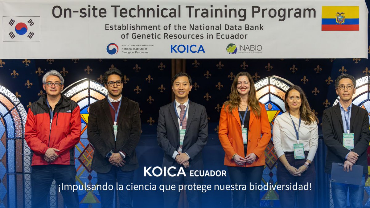 KOICA Ecuador 에콰도르사무소 tweet media