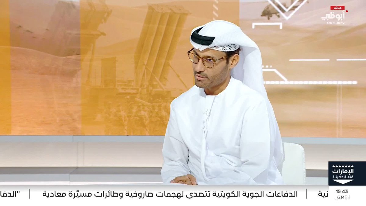 د. محمد حمد الكويتي: النموذج الإماراتي للأمن السيبراني يُطبق في 25 دولة #مركز_الاتحاد_للأخبار 