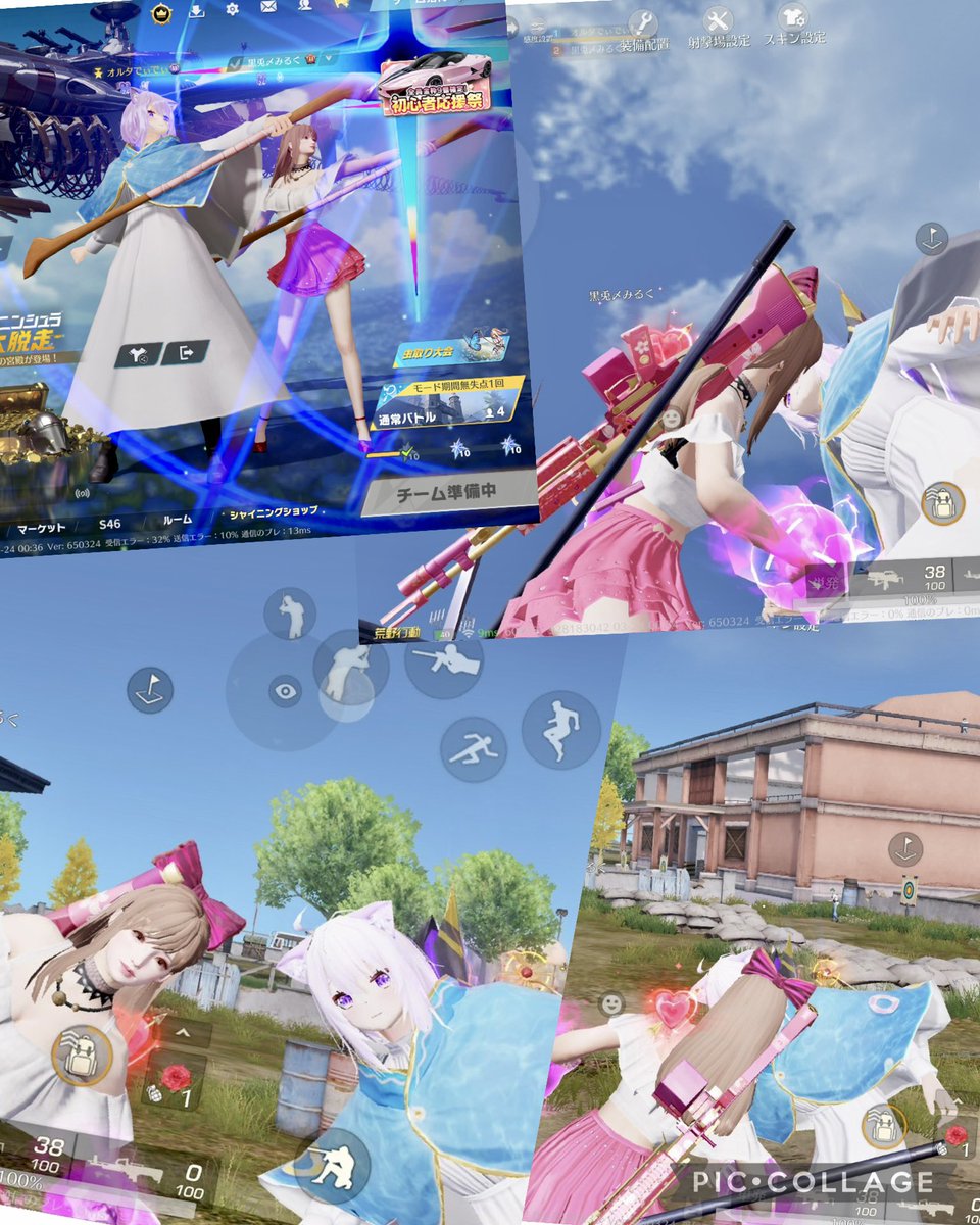 オルタでぃでぃ tweet media