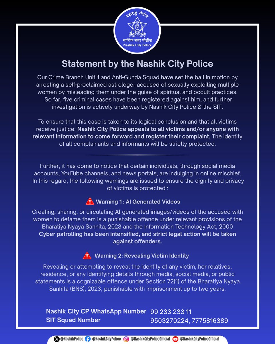 नाशिक शहर पोलीस - Nashik City Police tweet media