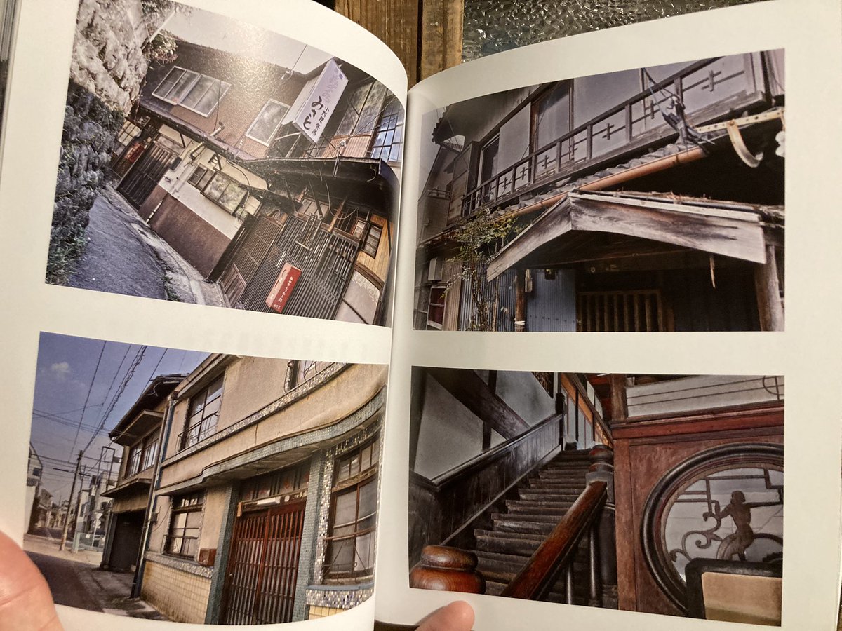 古本屋 弐拾dB(藤井) tweet media