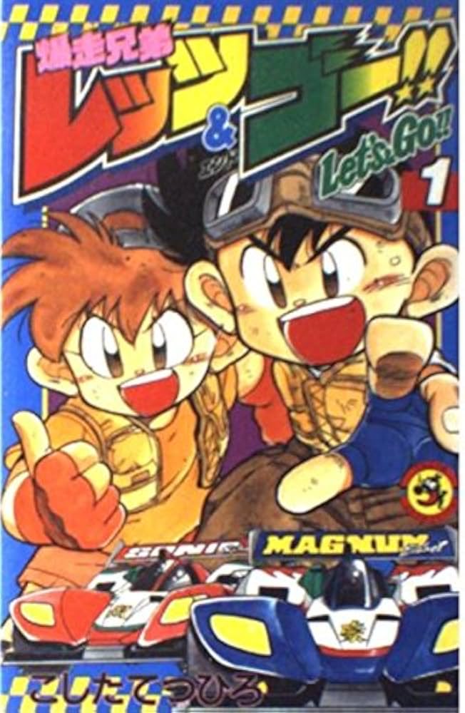 ちゃ・やーい aka くろちゃっぴぃ tweet media