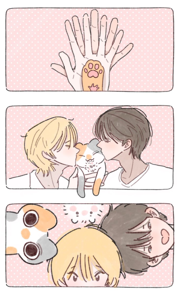 發財🍀 tweet media