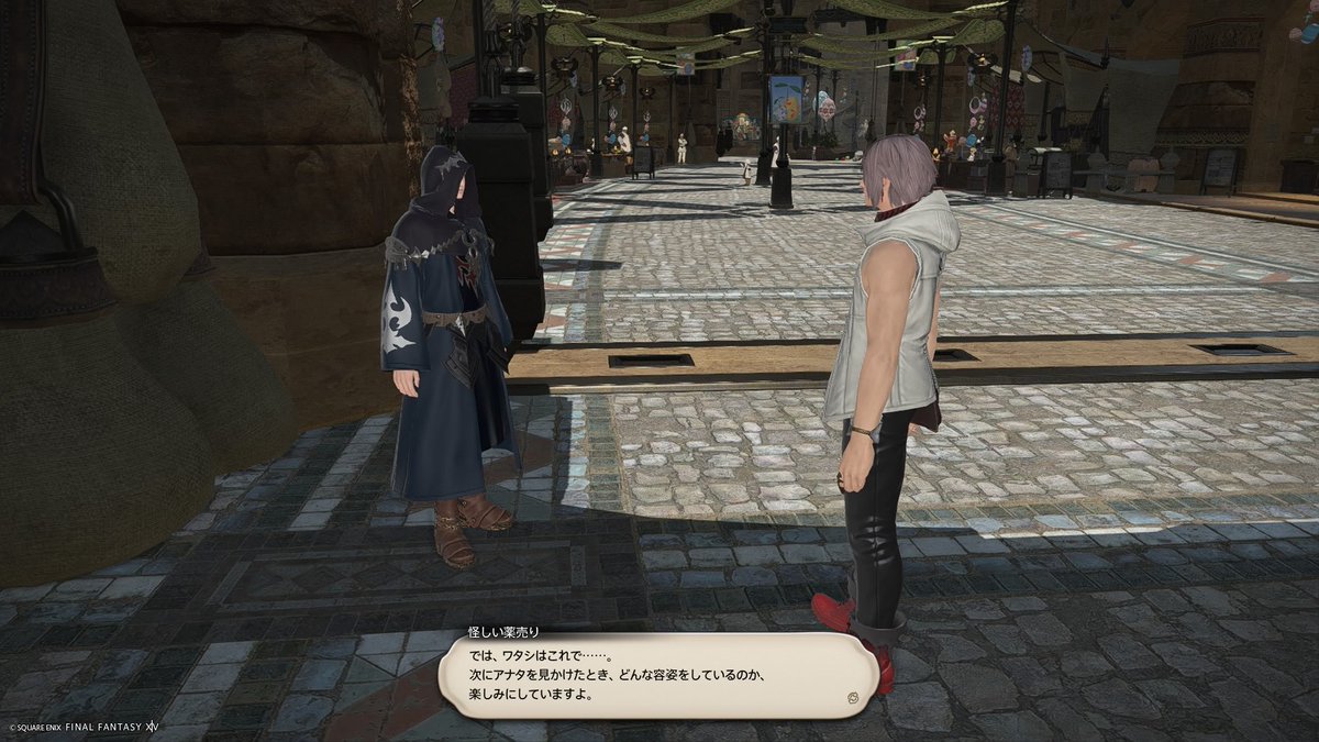 クラリスTonberry tweet media