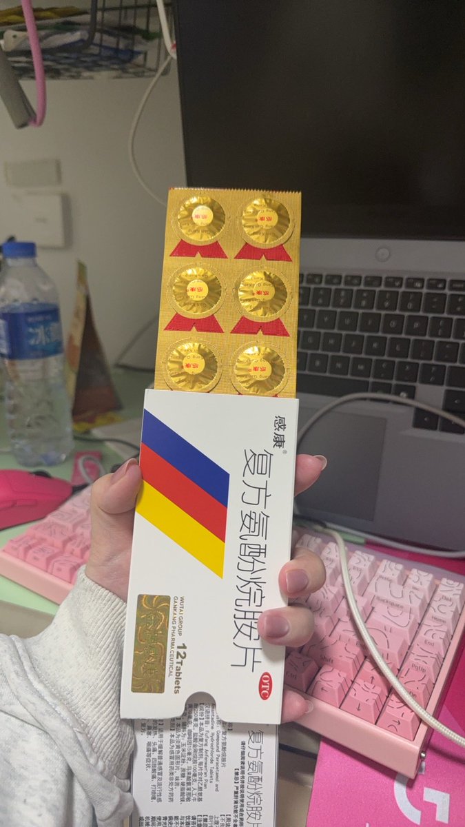 讨厌花生🥜 tweet media