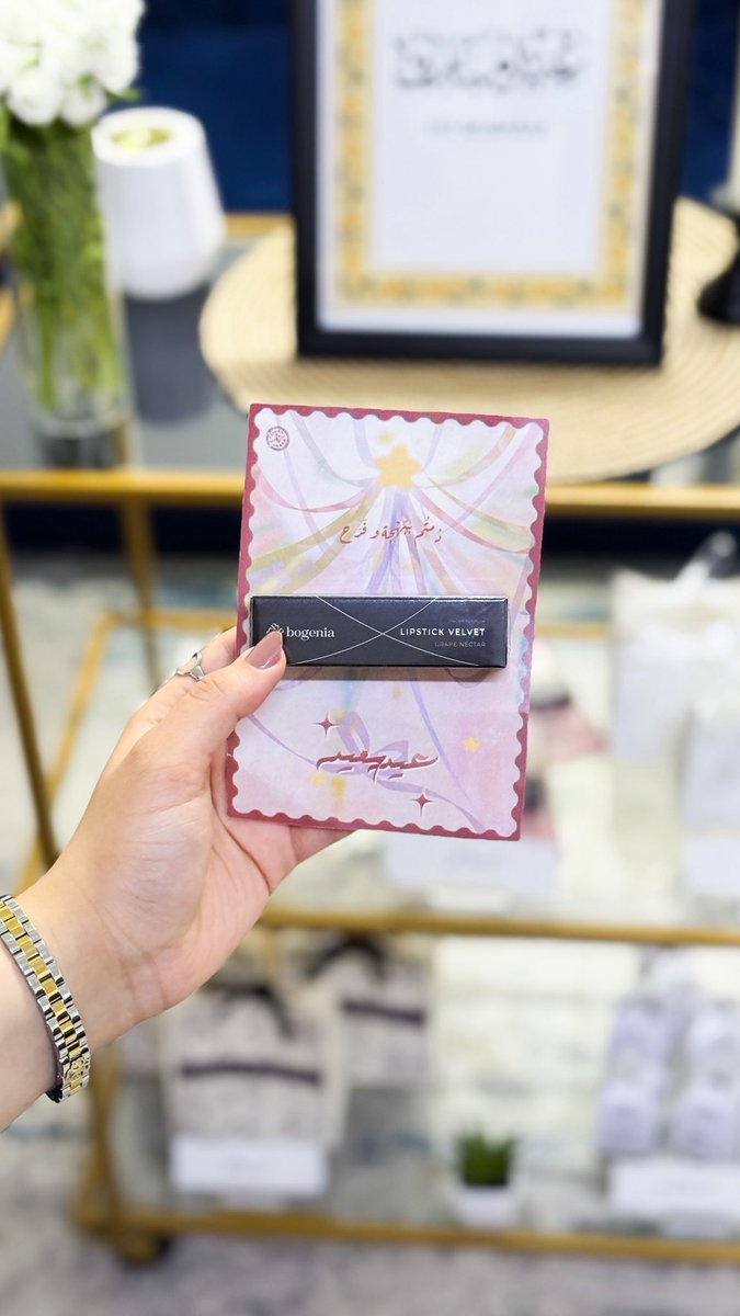 ضُحى | D O H A ..⚡️ tweet media