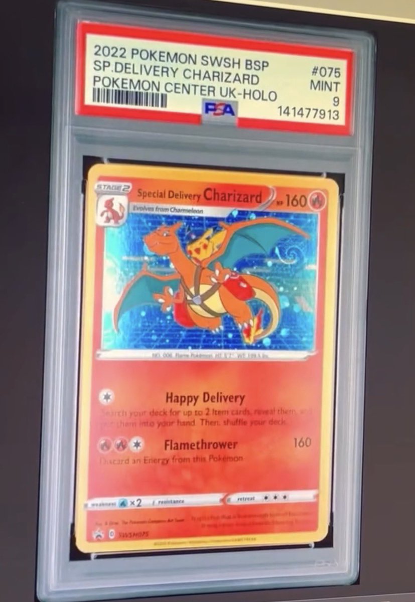 THE Stretch tweet media