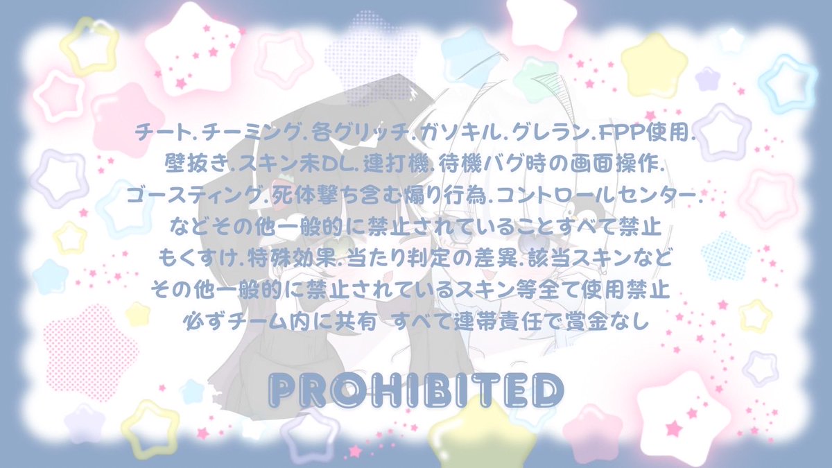 🐻‍❄️しろくま🐻‍❄️【追加絵文字🐻‍❄️🐧】 BLADE tweet media