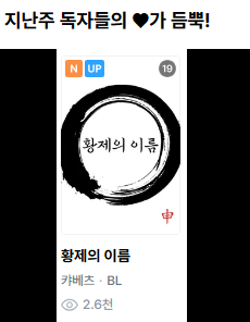 캬베츠 tweet media