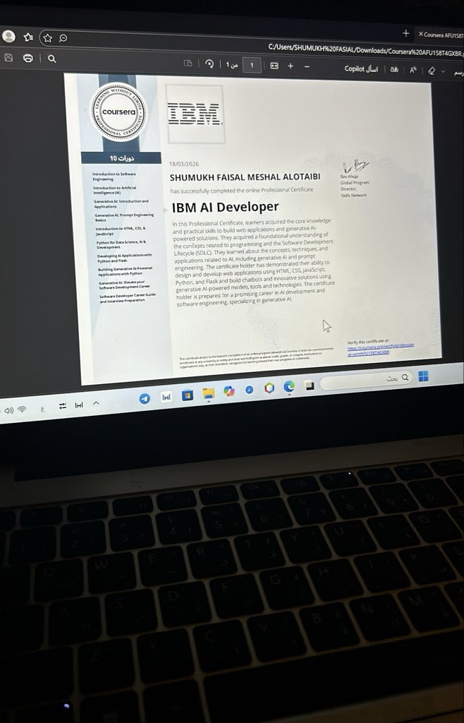 shumukh almuqati tweet media