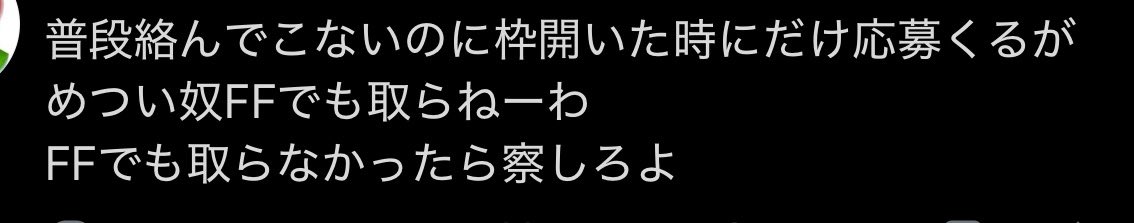 オッチョラゴㅋㅋㅋ ぶち込み❌ tweet media