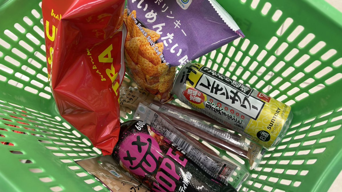 緑のヒト tweet media