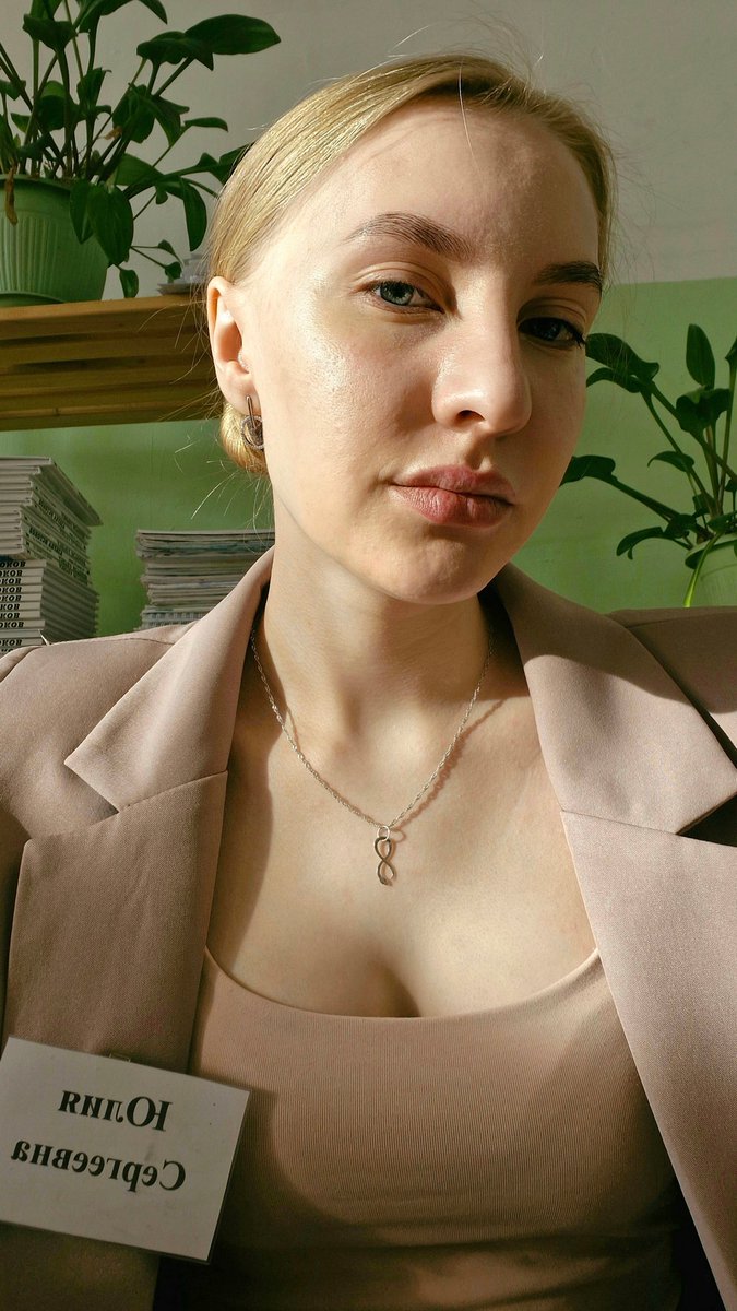 Юлия Сергеевна tweet media