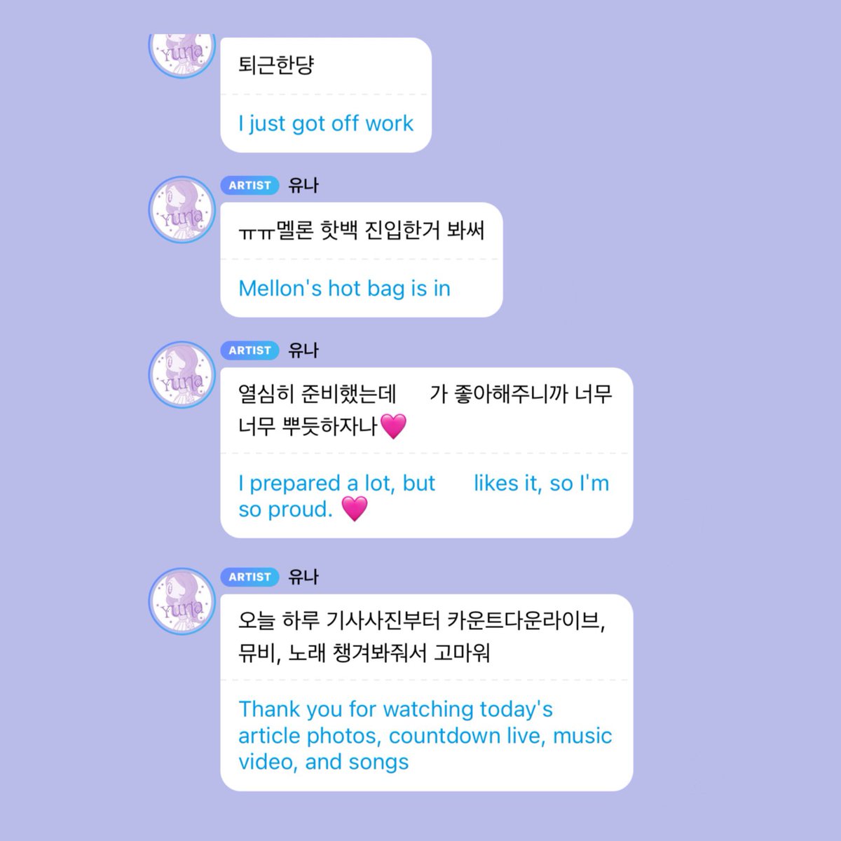 YUNA BASE tweet media