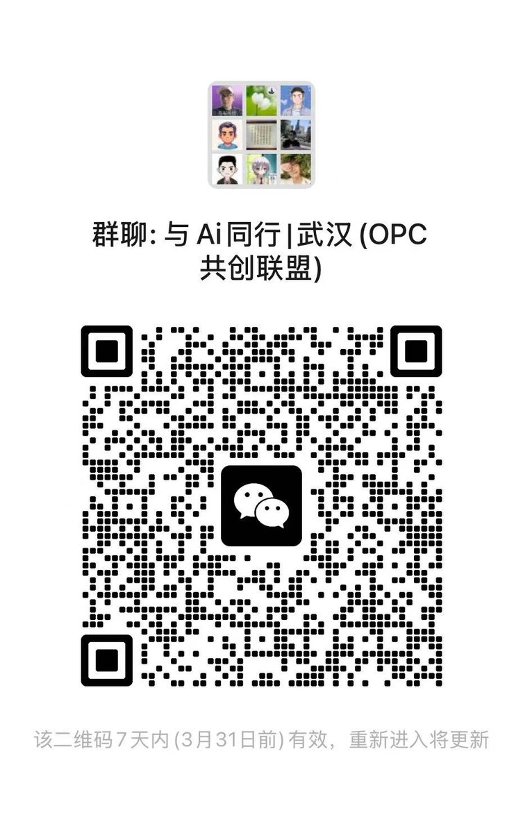 HAI Labs(人本智能实验室) tweet media