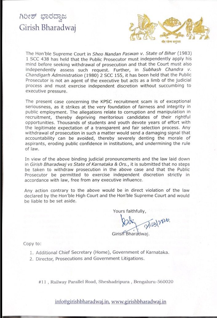 Girish Bharadwaj tweet media