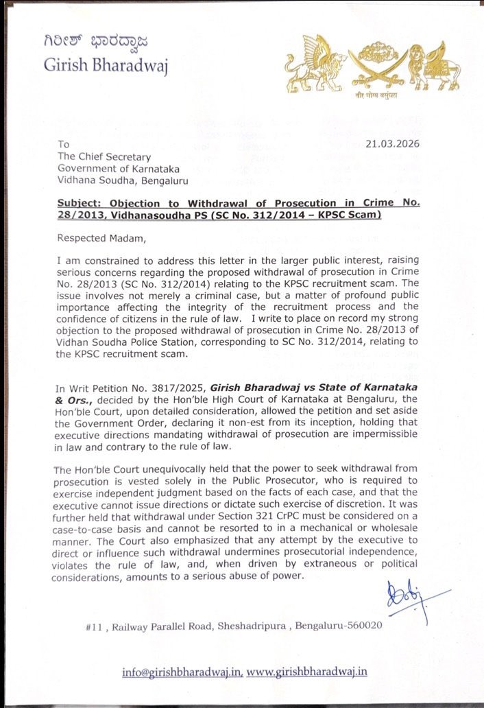 Girish Bharadwaj tweet media