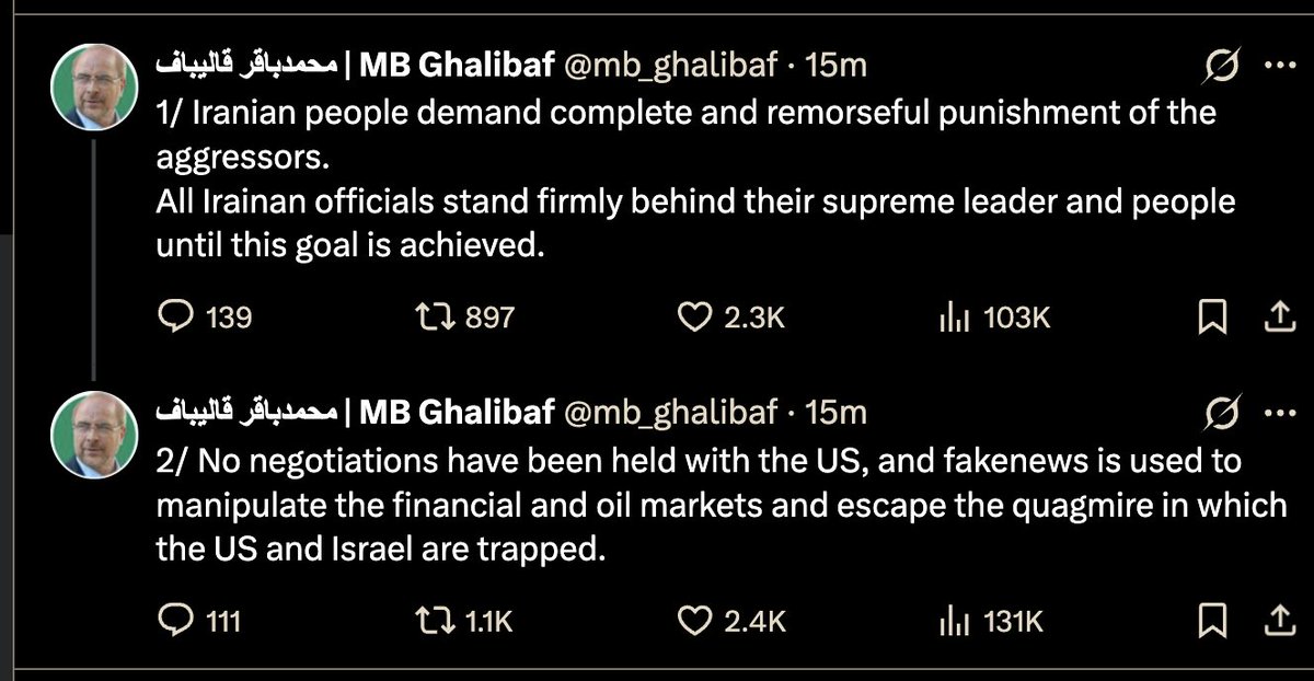 Mario Nawfal tweet media