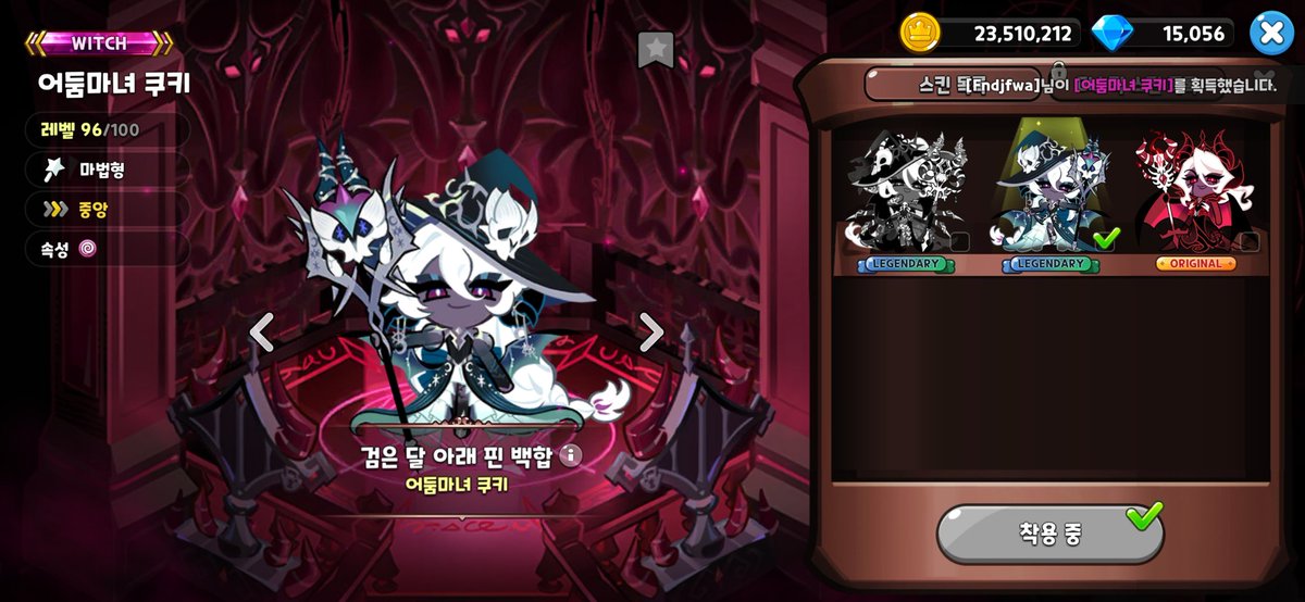 현호(겜돌🕹🪨) tweet media