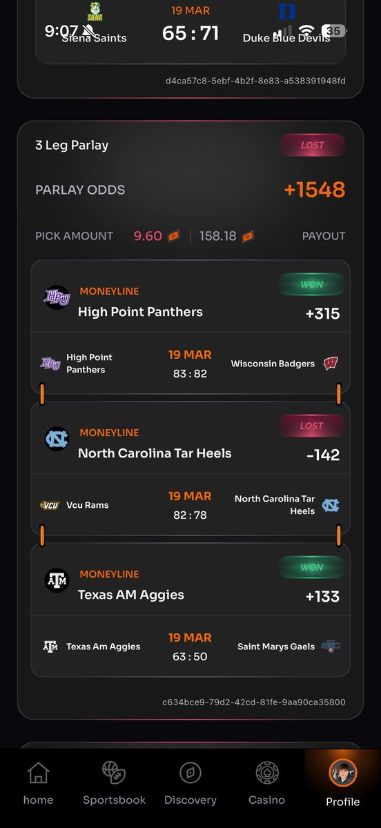 JB (SUPERBOWL LX CHAMPS) tweet media